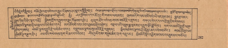 File:DJYD-KABUM-10-THA-014.pdf