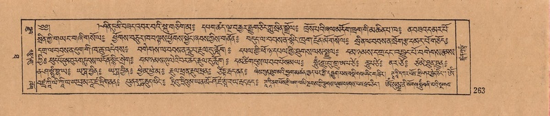 File:DJYD-KABUM-10-THA-014.pdf