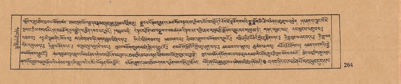 File:DJYD-KABUM-10-THA-014.pdf