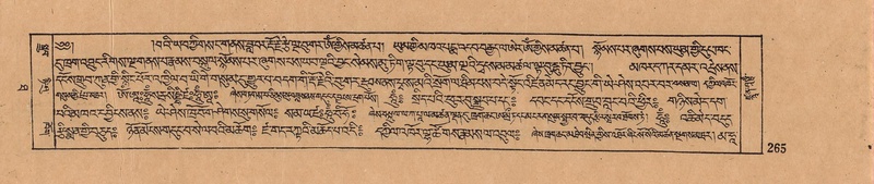 File:DJYD-KABUM-10-THA-014.pdf