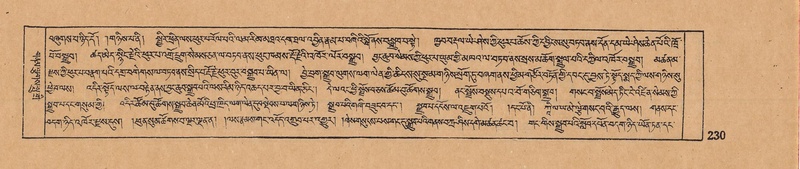 File:DJYD-KABUM-10-THA-014.pdf