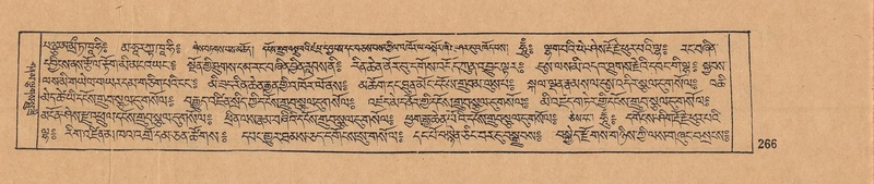 File:DJYD-KABUM-10-THA-014.pdf