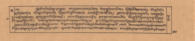 File:DJYD-KABUM-10-THA-014.pdf