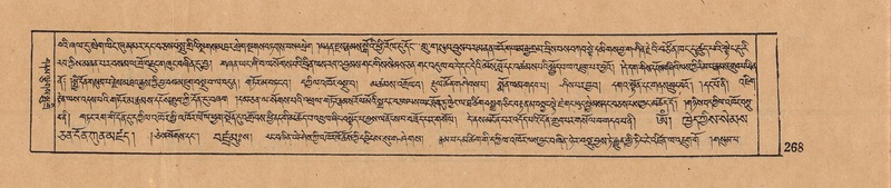 File:DJYD-KABUM-10-THA-014.pdf