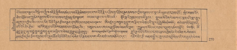 File:DJYD-KABUM-10-THA-014.pdf