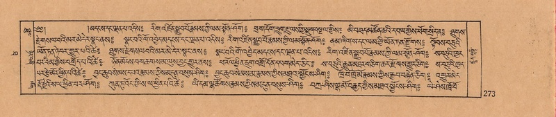 File:DJYD-KABUM-10-THA-014.pdf