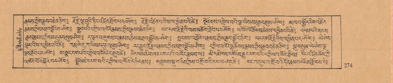 File:DJYD-KABUM-10-THA-014.pdf