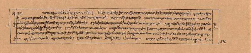 File:DJYD-KABUM-10-THA-014.pdf