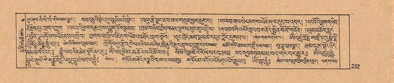 File:DJYD-KABUM-10-THA-014.pdf