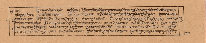 File:DJYD-KABUM-10-THA-014.pdf