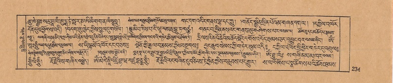 File:DJYD-KABUM-10-THA-014.pdf