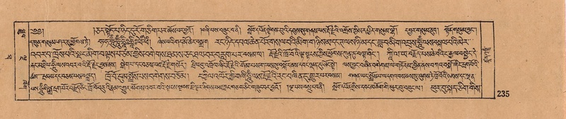 File:DJYD-KABUM-10-THA-014.pdf