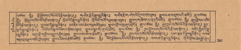 File:DJYD-KABUM-10-THA-015.pdf