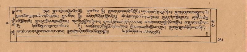 File:DJYD-KABUM-10-THA-015.pdf