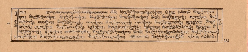 File:DJYD-KABUM-10-THA-016.pdf