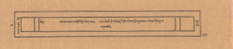 File:DJYD-KABUM-10-THA-017.pdf