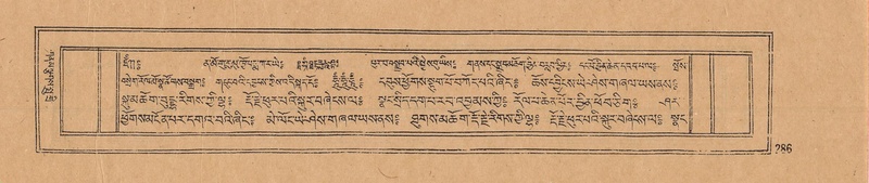 File:DJYD-KABUM-10-THA-017.pdf