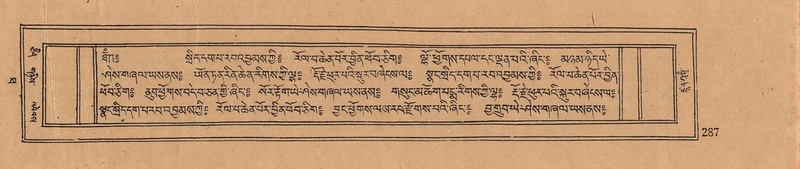 File:DJYD-KABUM-10-THA-017.pdf