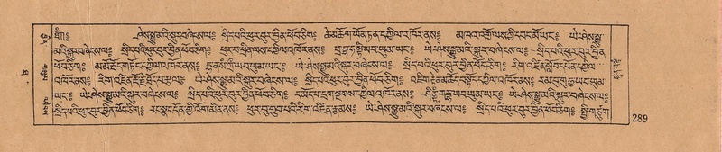 File:DJYD-KABUM-10-THA-017.pdf