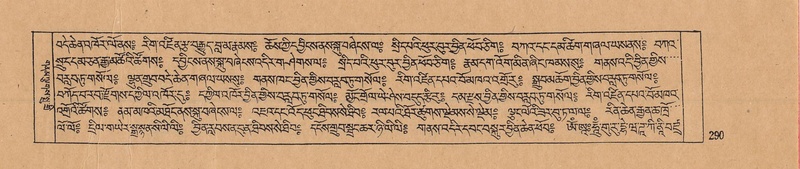 File:DJYD-KABUM-10-THA-017.pdf