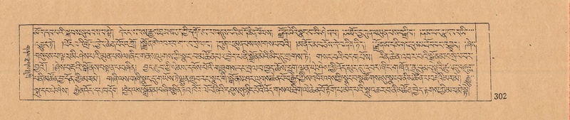 File:DJYD-KABUM-10-THA-018.pdf