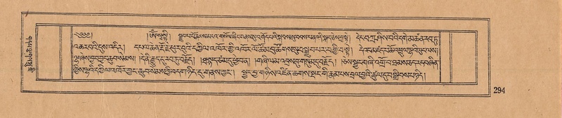 File:DJYD-KABUM-10-THA-018.pdf