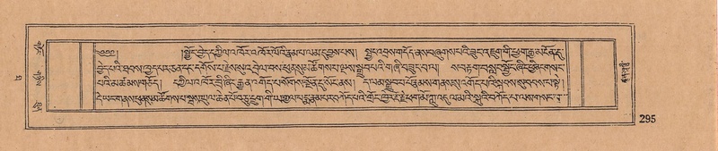 File:DJYD-KABUM-10-THA-018.pdf