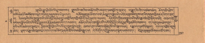 File:DJYD-KABUM-10-THA-018.pdf