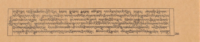 File:DJYD-KABUM-10-THA-018.pdf