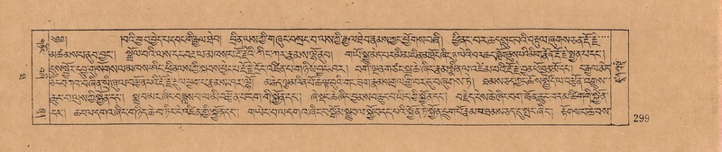 File:DJYD-KABUM-10-THA-018.pdf