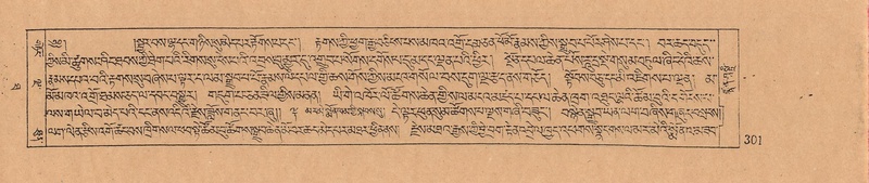 File:DJYD-KABUM-10-THA-018.pdf