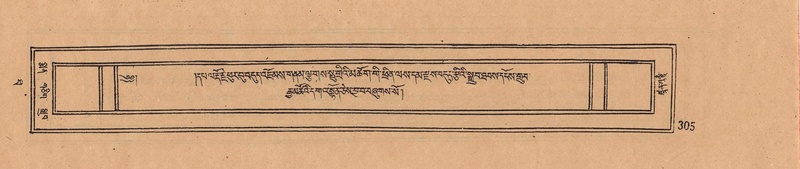 File:DJYD-KABUM-10-THA-019.pdf