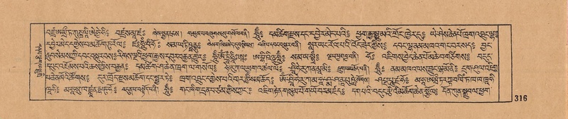 File:DJYD-KABUM-10-THA-019.pdf