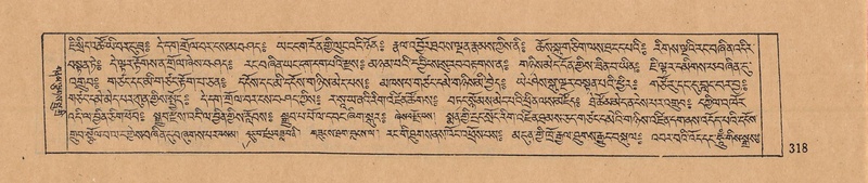 File:DJYD-KABUM-10-THA-019.pdf