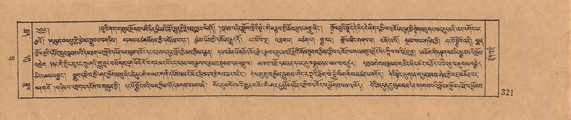 File:DJYD-KABUM-10-THA-019.pdf