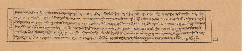 File:DJYD-KABUM-10-THA-019.pdf