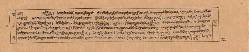 File:DJYD-KABUM-10-THA-019.pdf