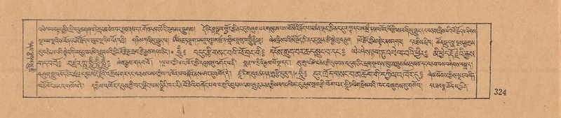 File:DJYD-KABUM-10-THA-019.pdf