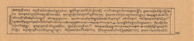 File:DJYD-KABUM-10-THA-019.pdf