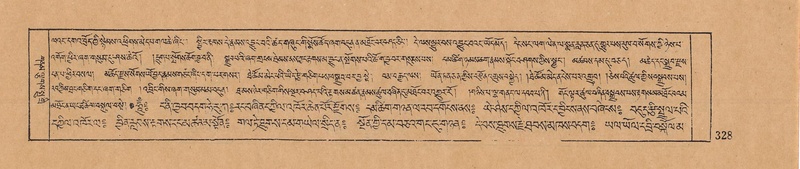 File:DJYD-KABUM-10-THA-019.pdf