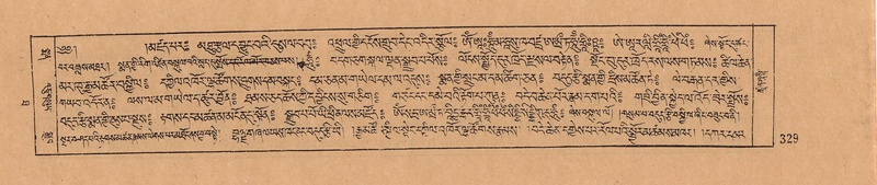 File:DJYD-KABUM-10-THA-019.pdf