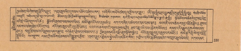 File:DJYD-KABUM-10-THA-019.pdf