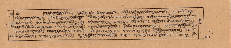 File:DJYD-KABUM-10-THA-019.pdf