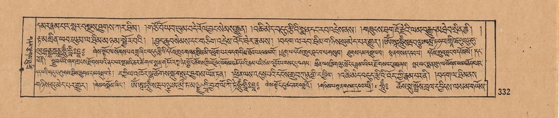 File:DJYD-KABUM-10-THA-019.pdf