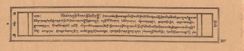 File:DJYD-KABUM-10-THA-019.pdf