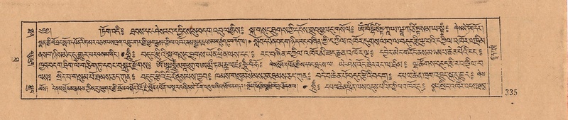 File:DJYD-KABUM-10-THA-019.pdf