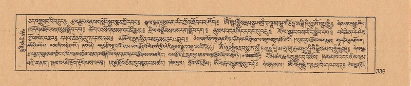 File:DJYD-KABUM-10-THA-019.pdf