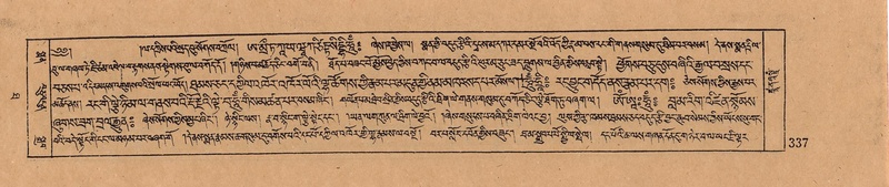 File:DJYD-KABUM-10-THA-019.pdf