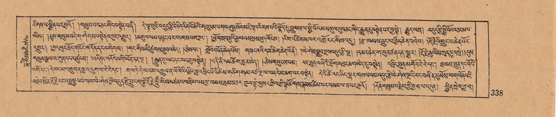 File:DJYD-KABUM-10-THA-019.pdf