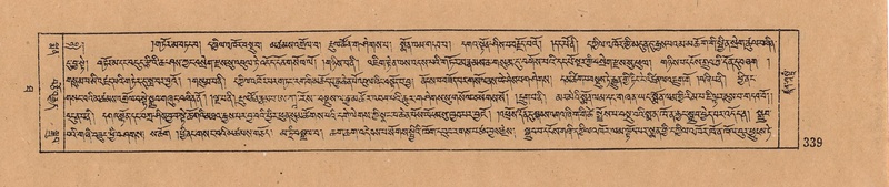 File:DJYD-KABUM-10-THA-019.pdf